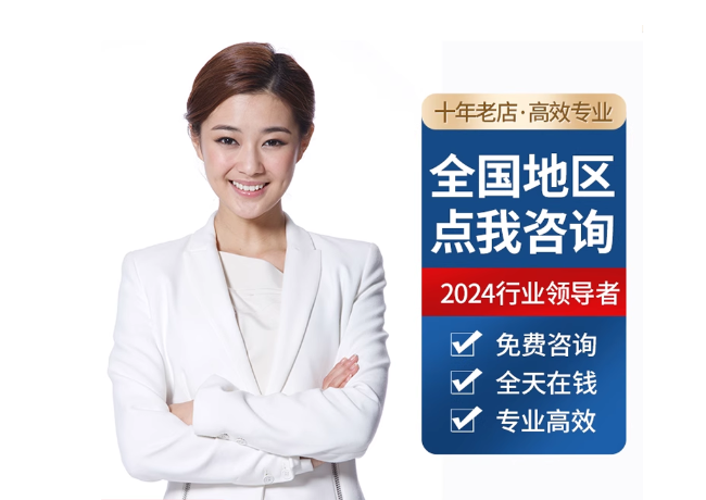 连云离职公积金代提